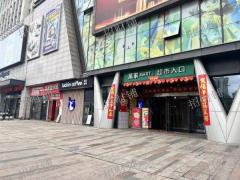 地铁口 商业综合体全品类招租 已入住肯德基 瑞幸 蜜雪季季红等等