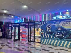地铁口 商业综合体全品类招租 已入住肯德基 瑞幸 蜜雪季季红等等