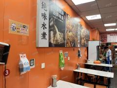 水煮店转让 靠近南昌市第十中学 附近有多所学校