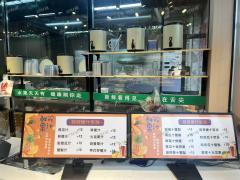 两所大学门口唯一商业街独家水果店  日营业额2000多