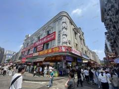 万寿宫正门口临街店招租 可分租  精装修  餐饮设备齐全 有独立厨房