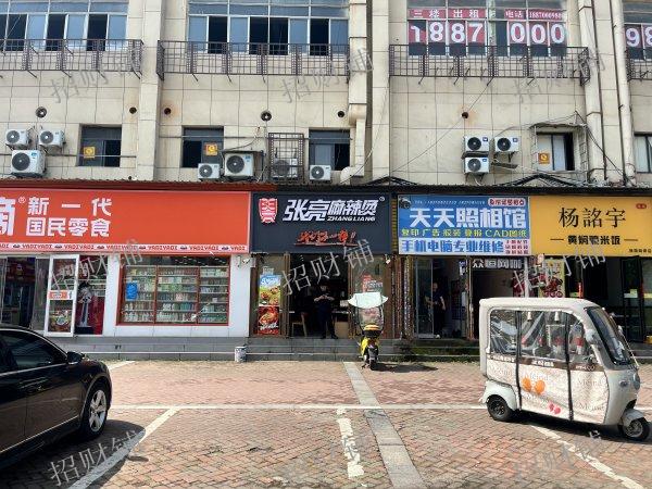 张亮麻辣烫转让 日营业额3000左右 ，附近品牌店扎堆 也可空转 行业不限