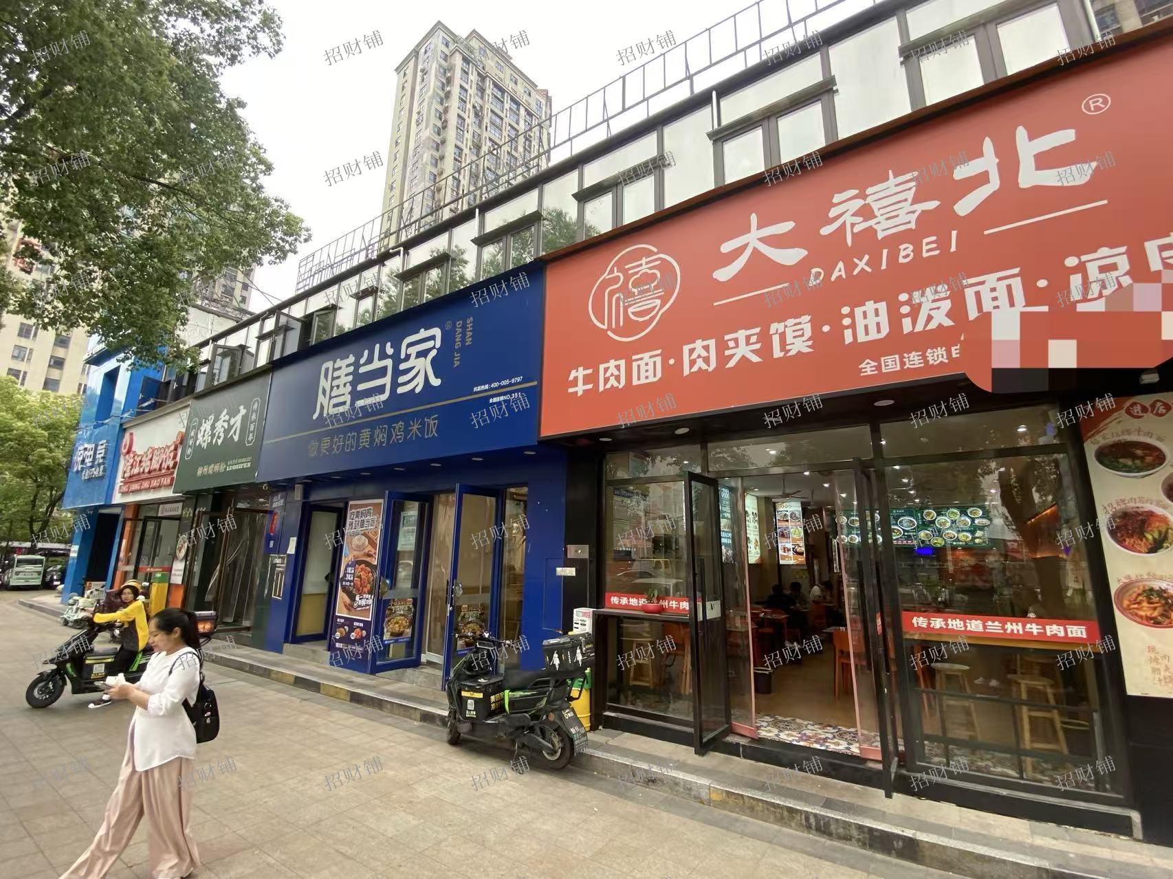 西湖区万达广场对面 西北面馆 日营业额3000左右 开了7年 隔壁是塔斯汀  