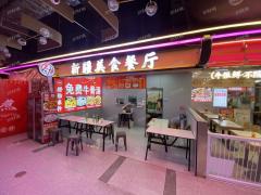 南昌西站站内餐饮店转让 适合做兰州拉面 其他行业也可做 旁边品牌店扎堆 肯德基 霸王茶姬 益禾堂等等