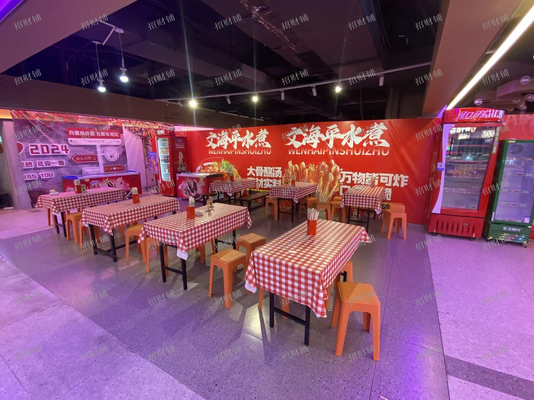 南昌西站站内餐饮店转让 适合做兰州拉面 其他行业也可做 旁边品牌店扎堆 肯德基 霸王茶姬 益禾堂等等