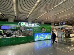 南昌西站站内餐饮店转让 适合做兰州拉面 其他行业也可做 旁边品牌店扎堆 肯德基 霸王茶姬 益禾堂等等