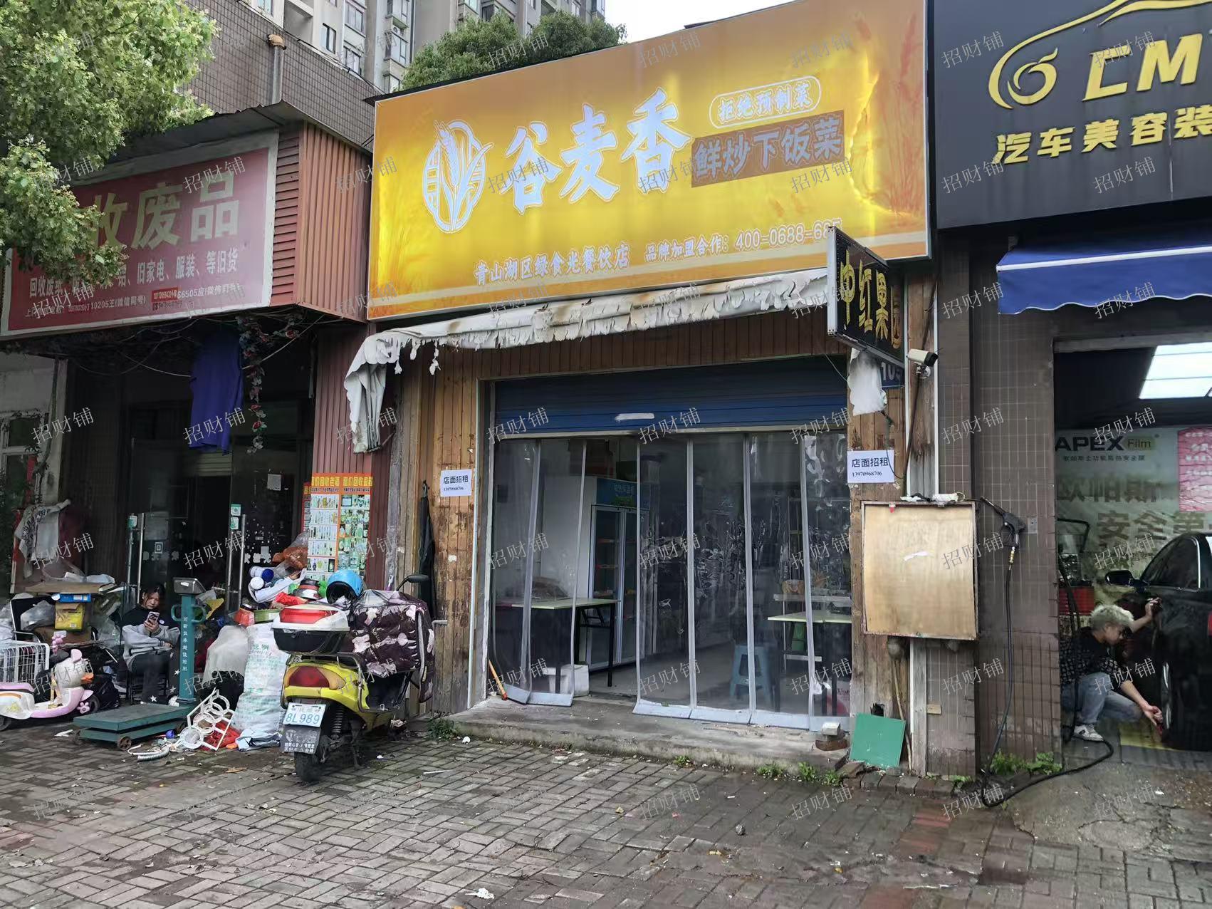 ***肿瘤医院正对面外卖店转让，通三相电 转3万可谈 设备齐全 接手即可营业