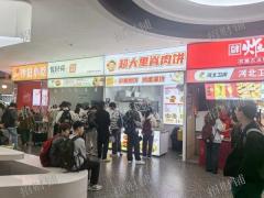 华东交通大学北区复兴园餐厅入口处独立店铺调整，部分档口调整，各类餐饮小吃 ，特色米饭，风味小吃，品牌茶饮等等均可