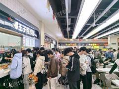 华东交通大学北区复兴园餐厅入口处独立店铺调整，部分档口调整，各类餐饮小吃 ，特色米饭，风味小吃，品牌茶饮等等均可