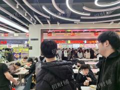 华东交通大学北区复兴园餐厅入口处独立店铺调整，部分档口调整，各类餐饮小吃 ，特色米饭，风味小吃，品牌茶饮等等均可