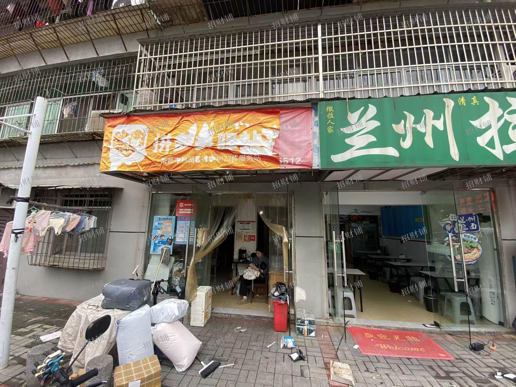 一个人就是开的快递店 日派件800左右 4毛一票 日寄件50件左右