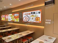 1.5万多人大学门口餐饮店2000左右  外卖月做3000单左右