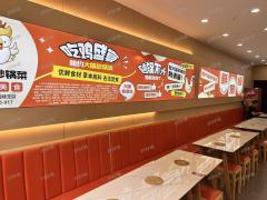 1.5万多人大学门口餐饮店2000左右  外卖月做3000单左右