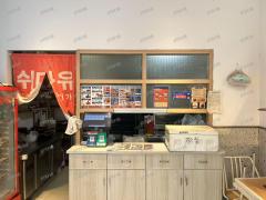 蜜雪冰城隔壁餐饮店转让 开了五年  带阁楼可住人