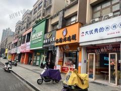 蜜雪冰城隔壁餐饮店转让 开了五年  带阁楼可住人