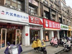 蜜雪冰城隔壁餐饮店转让 开了五年  带阁楼可住人