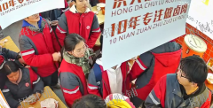 新建二中正门口 卤肉饭 日营业额1500左右 通三相电 