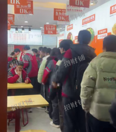 新建二中正门口 卤肉饭 日营业额1500左右 通三相电 