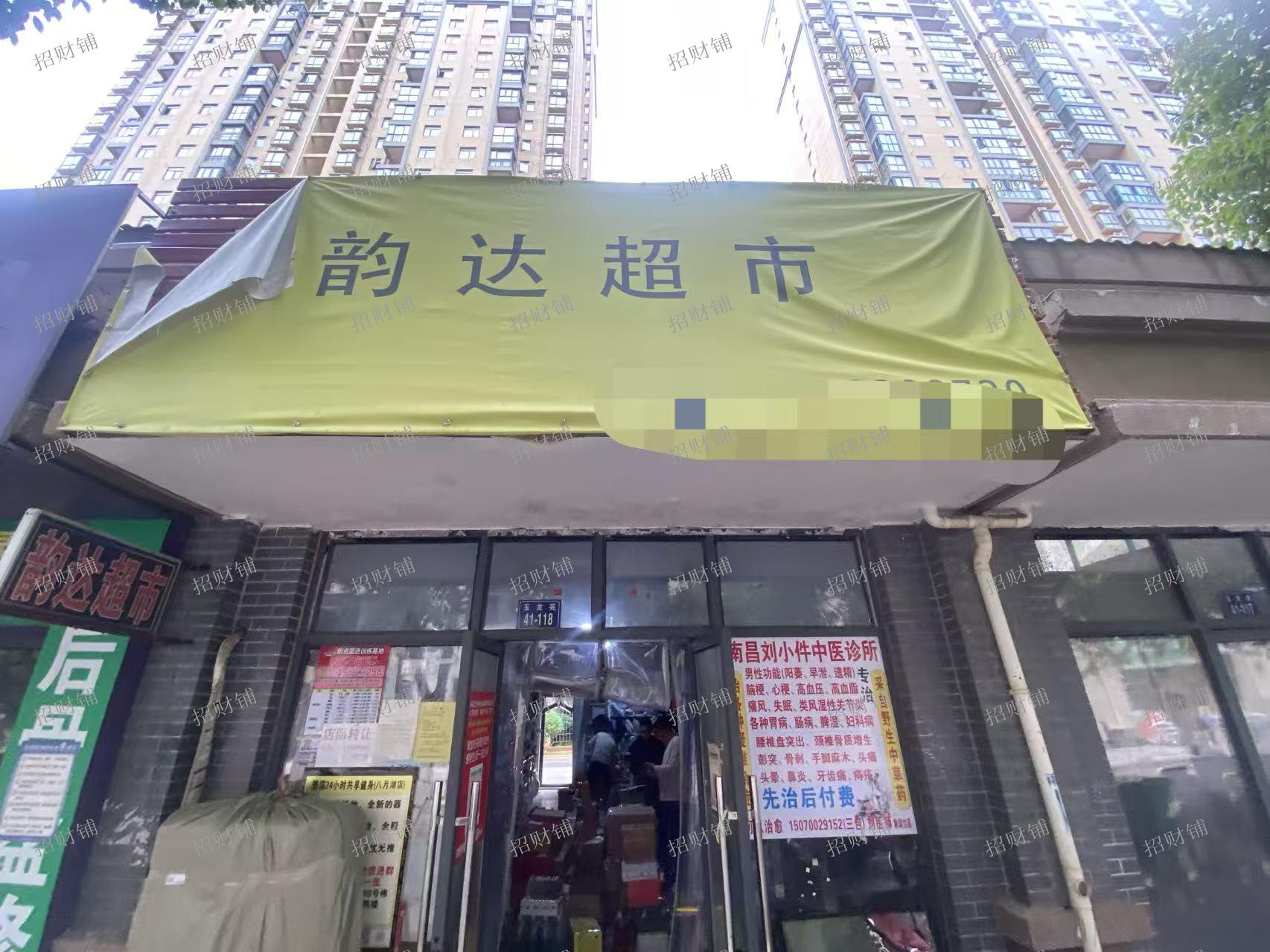 4年老店 快递店 日派件1200件左右，4毛一件 日寄件30件左右 商业月做3000左右 