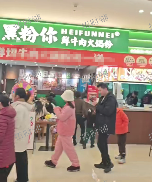 给钱就转 可整转也可空转 行业不限  靠近两所学校 附近品牌店多