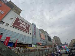 给钱就转 可整转也可空转 行业不限  靠近两所学校 附近品牌店多