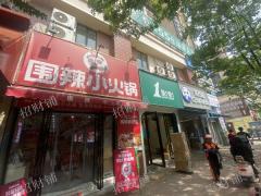 江西科技学院正对面 茶百道隔壁小火锅转让 日营业额4000多 通三相电  