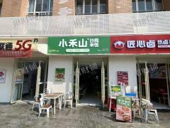 2万多人大学校内商业街餐饮店 日营业额5000左右 可看流水 合伙人有分歧所以转让