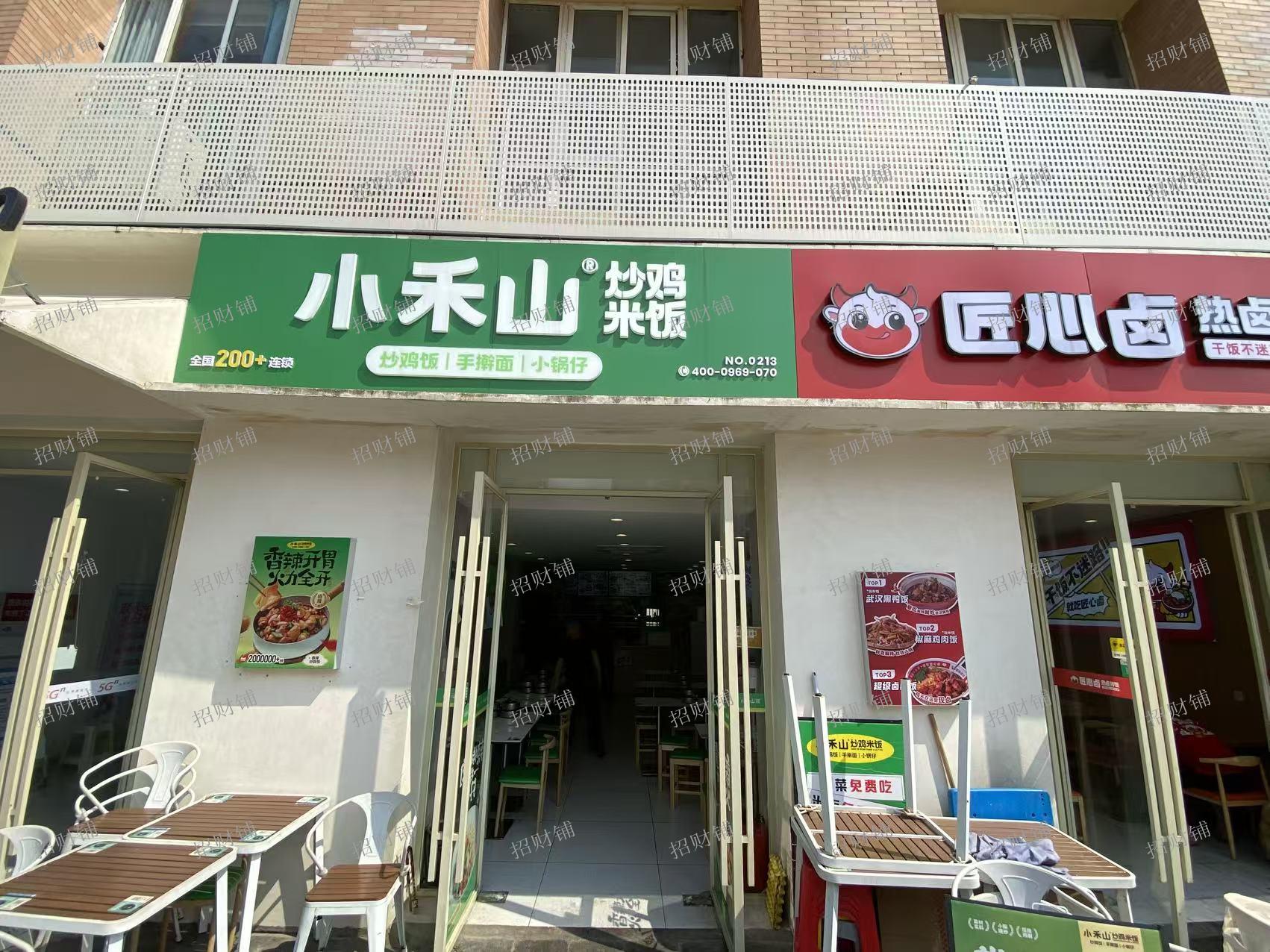 2万多人大学校内商业街餐饮店 日营业额5000左右 可看流水 合伙人有分歧所以转让