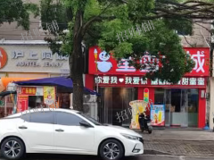 ***沈桥路水果店日营业额6000到7000左右  门口可外摆 也可空转