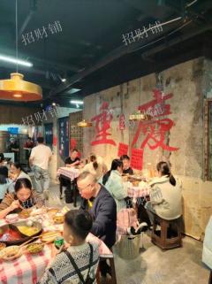 三年老店 火锅店 日营业额3000多可看流水  通三相电