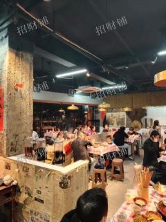 三年老店 火锅店 日营业额3000多可看流水  通三相电
