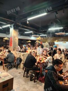 三年老店 火锅店 日营业额3000多可看流水  通三相电