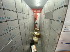 无人值守的快递店 日派件1400件左右 5毛一件   日寄件80件左右