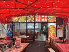 两所大学正对面 网吧门口烧烤店转让  日营业额4000多  门宽7米