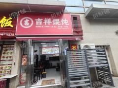 麦当劳旁餐饮店转让，小区出入口 楼上就写字楼和公寓