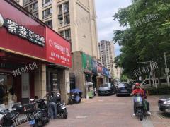 六年老店 小区门口独一家粉面店 每天能做1500左右