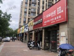 六年老店 小区门口独一家粉面店 每天能做1500左右