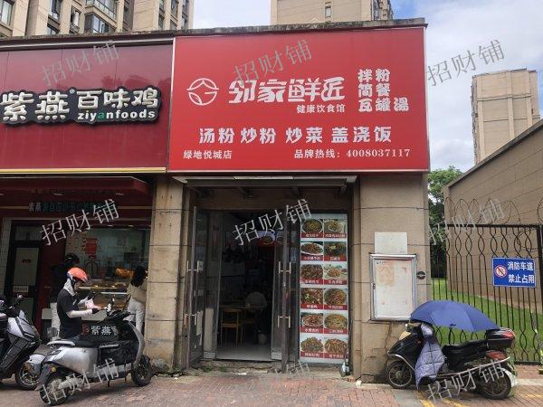 六年老店 小区门口独一家粉面店 每天能做1500左右