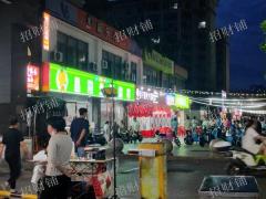 双小区6000多户小区门口第二家餐饮店  门口可外摆 附近夜宵氛围好