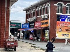 1.5万人大学校内唯一商业街 奶茶店 双门头拐角店 日营业额4000左右