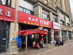 三所大学旁餐饮店转让 双门头 门宽10米 上下两层 日营业额2000左右
