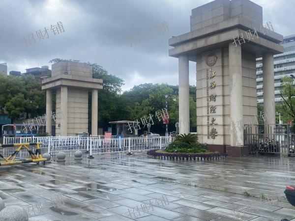 大学门口超市 日营业额15000左右  开了四年 生意稳定