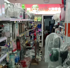 超市转让 22档烟草证 日营业额5000左右 万人社区 店内可住人可做饭