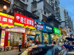 三年老店猪脚饭 转5万 带阁楼 周边5个大型社区 唯一商业街
