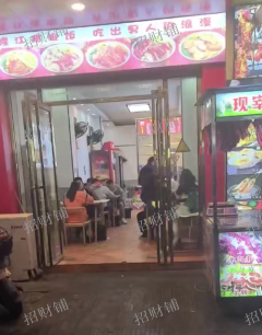 三年老店猪脚饭 转5万 带阁楼 周边5个大型社区 唯一商业街