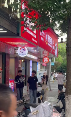 大士院旁炸鸡店转让 月做5万多 转5.8万可谈