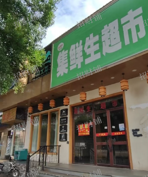 ******门宽8米，上下两层 ，一楼面积180 二楼面积120 通三相电 有免租期