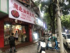 *****船山路餐饮店1 5米宽门头 门口可外摆 通三相电 带5个包厢 日营业额2000多