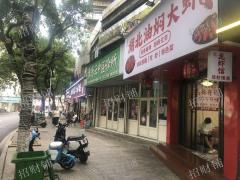 *****船山路餐饮店1 5米宽门头 门口可外摆 通三相电 带5个包厢 日营业额2000多