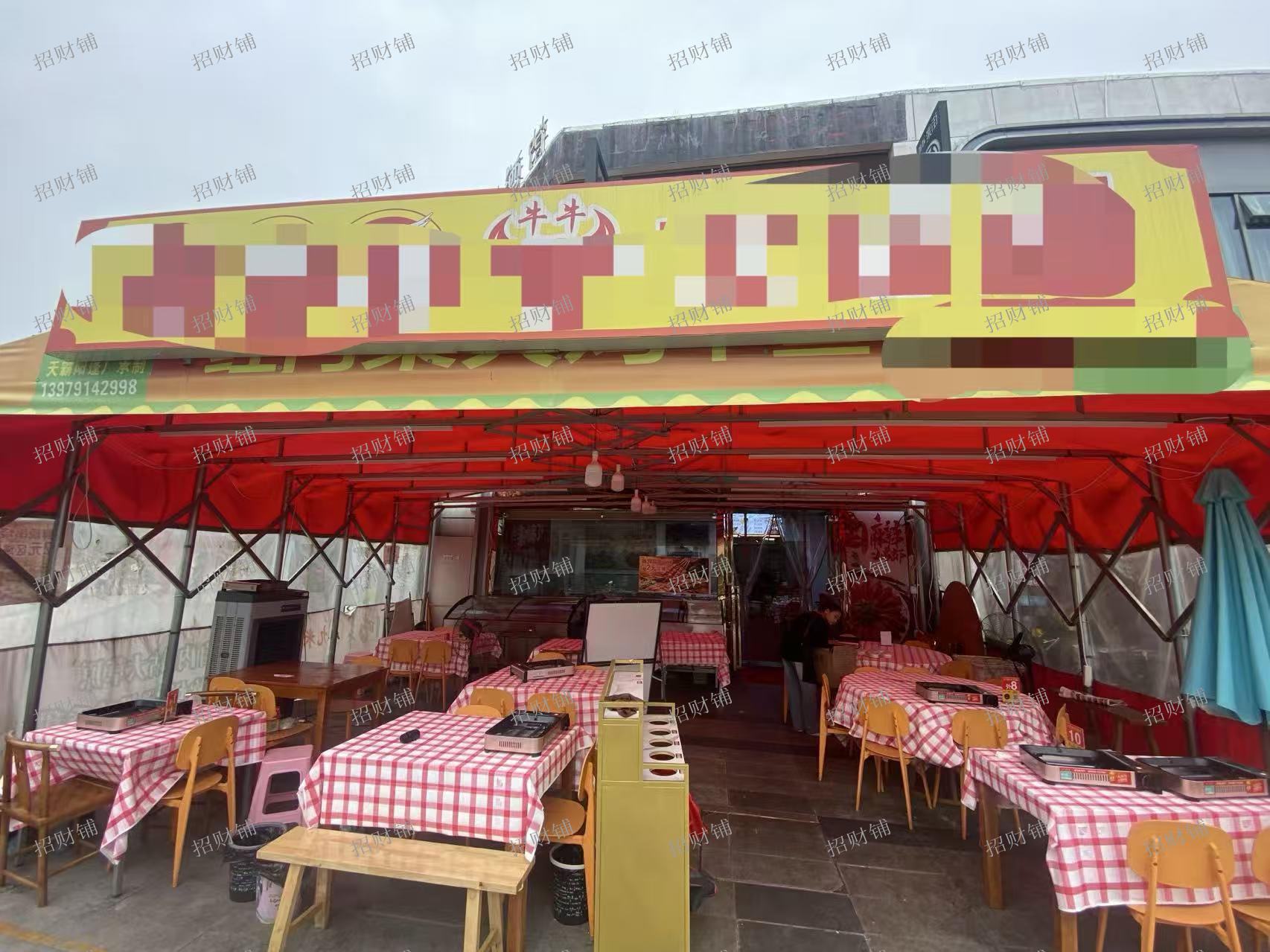 日营业额10000左右 烧烤店 通三相电  接手即可营业